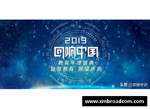 探索体育明星女性运动员的卓越成就与影响力全景剖析